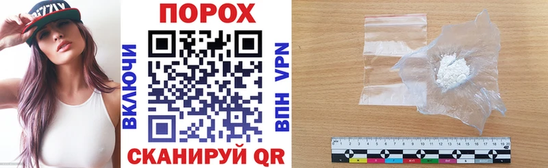 закладки  Октябрьск  Амфетамин Розовый 
