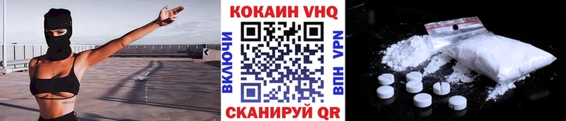 купить закладку  Октябрьск  COCAIN Columbia 