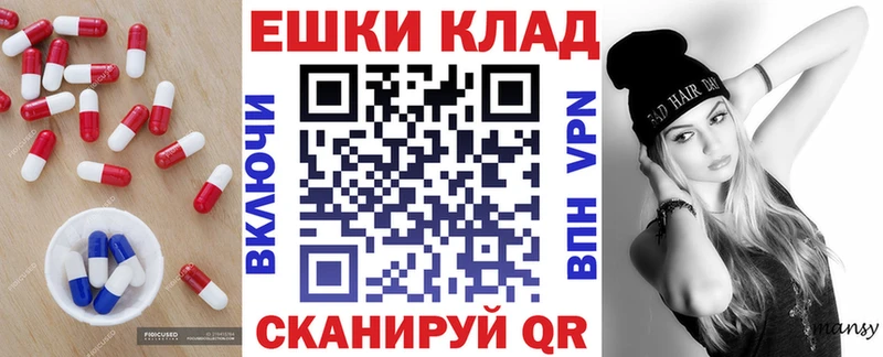 Ecstasy mix  сайты даркнета наркотические препараты  кракен ссылки  Октябрьск  как найти наркотики 