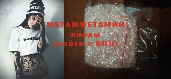 mix Арсеньев