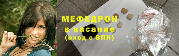 mix Арсеньев