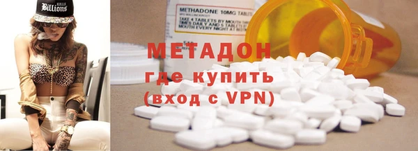 каннабис Аркадак
