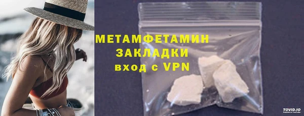 mix Арсеньев