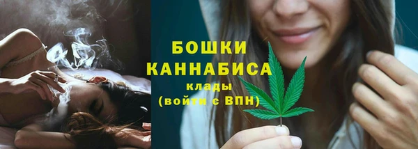 каннабис Аркадак