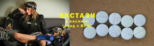 прущая мука Балабаново