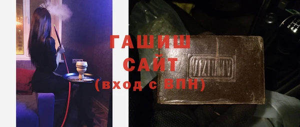 mix Арсеньев