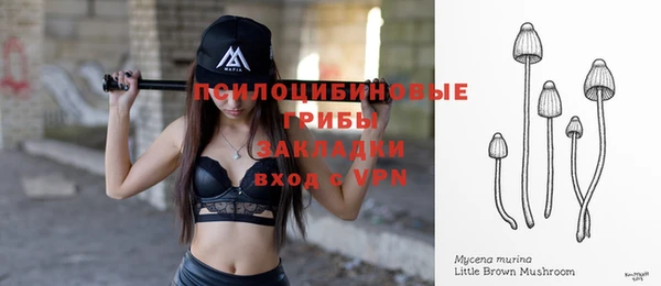 прущая мука Балабаново