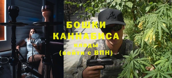 каннабис Аркадак
