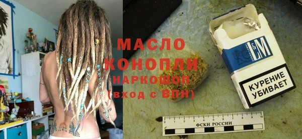 каннабис Аркадак