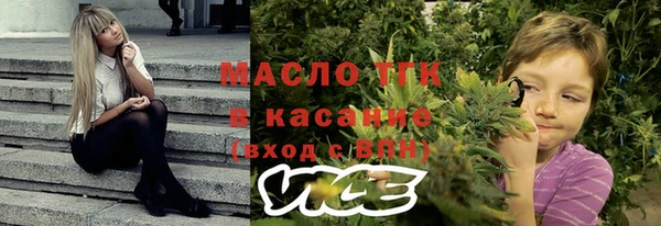 ПСИЛОЦИБИНОВЫЕ ГРИБЫ Армянск