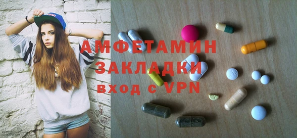 прущая мука Балабаново