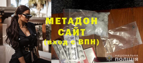 mix Арсеньев