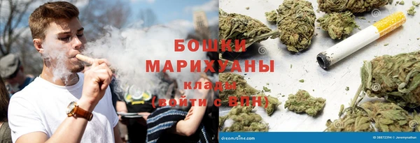 прущая мука Балабаново