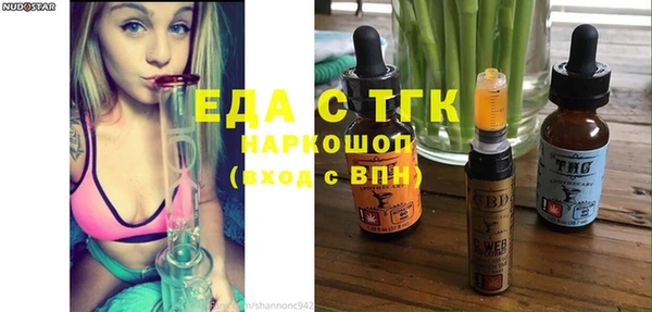 прущая мука Балабаново