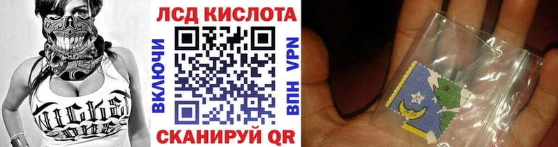Марки NBOMe 1,5мг  Октябрьск 