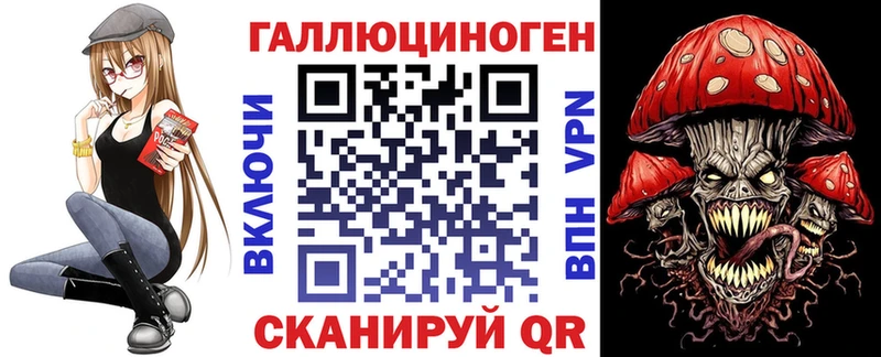 Псилоцибиновые грибы GOLDEN TEACHER  Октябрьск 